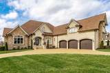 763 Plantation Way - Photo 3
