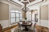 763 Plantation Way - Photo 28