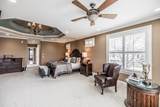 763 Plantation Way - Photo 65