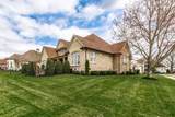 763 Plantation Way - Photo 8