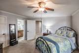 763 Plantation Way - Photo 87