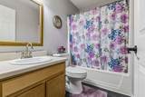 402 Jonesboro Ct - Photo 16