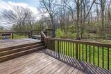 2041 Phillips St - Photo 32