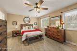 1003 Hardwick Drive - Photo 28