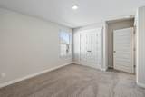 167 Harvest Point Blvd - Photo 49