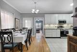 803 Fairview Avenue - Photo 7