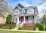 209 Cheltenham Ave - Photo 2