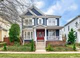 209 Cheltenham Ave - Photo 3