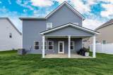 2991 Timewinder Way - Photo 4