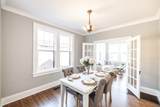 311 Walnut St - Photo 16