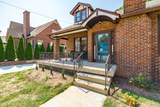 311 Walnut St - Photo 5