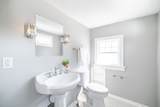 311 Walnut St - Photo 47