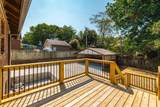 311 Walnut St - Photo 70