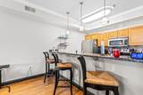 1235 New Lake Road - Photo 11