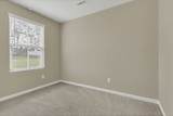 1744 Quail Run Way - Photo 15