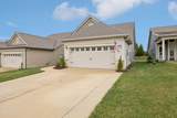 1727 Humphreys Gln - Photo 5
