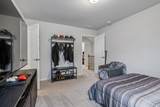 1727 Humphreys Gln - Photo 69