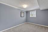 232 Loop Dr - Photo 21