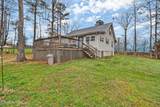 997 Unity Church Rd - Photo 2