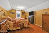 997 Unity Church Rd - Photo 34