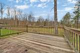 997 Unity Church Rd - Photo 5