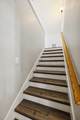 963 Beldon Station Ln - Photo 27