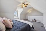 963 Beldon Station Ln - Photo 29