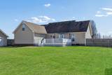 963 Beldon Station Ln - Photo 33