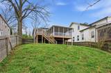 3904 Dakota Ave - Photo 20