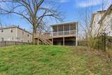 3904 Dakota Ave - Photo 21