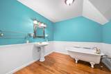 162 Anderson Dr - Photo 53