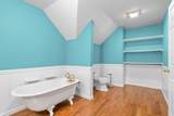 162 Anderson Dr - Photo 54