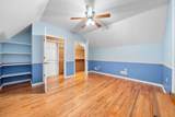 162 Anderson Dr - Photo 55