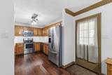 2644 Scribners Mill Rd - Photo 20