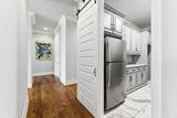 1625 Foxland Blvd - Photo 34