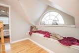 506 Mc Caslin Ave - Photo 28