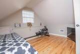 506 Mc Caslin Ave - Photo 34