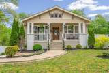 311 Beech St - Photo 3