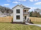 6028 Ridgeview Circle - Photo 1