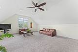 120 Wartrace Creek Rd - Photo 34