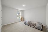 301 Oliver Way - Photo 21