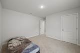 301 Oliver Way - Photo 22