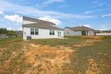 301 Oliver Way - Photo 6