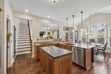 492 Sadler Way - Photo 15