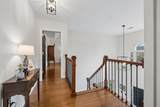 492 Sadler Way - Photo 30