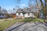 1404 Montgomery Ave - Photo 2