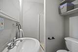 1804 Mars St - Photo 6