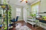 1804 Mars St - Photo 7