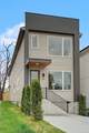 928 West Ave - Photo 2