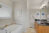 1961 Edenbridge Way - Photo 20